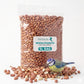 Direct Deals 123 High-Energy Peanuts Whole for Wild Birds