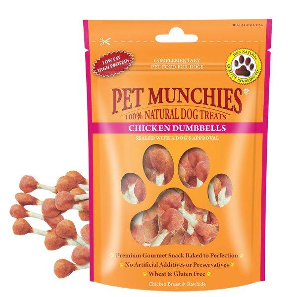 Pet Munchies Chicken 8×80 g Dumbbells Dog Treats – Natural, Grain-Free, Gluten-Free, High-Protein, Low-Fat Chews for Adult Dogs – Healthy Training Rewards, Real Meat Snacks
