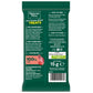 Natures Menu Raw Freeze Dried Treats 100% Beef Bites 20 x 15g Taste Explosion Dog Snacks