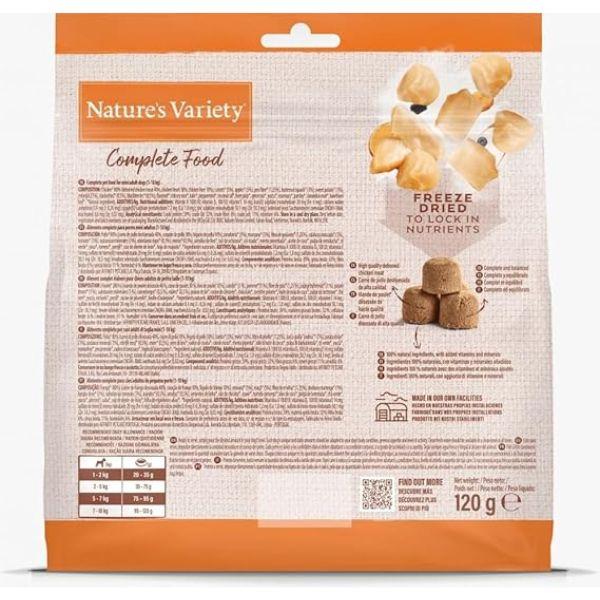Nature's Variety Complete Freezed Dried Food Chicken for Dogs -250 g